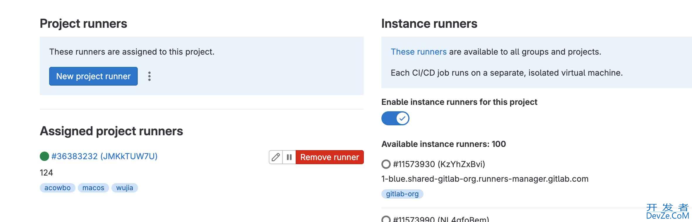 使用CentOS7上的GitLab Runner,让你的项目加速奔跑