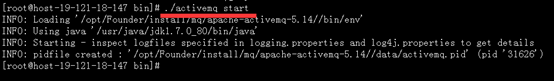 Linux下activeMQ的启动和停止命令方式