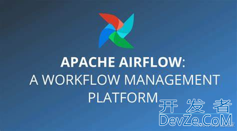 深入理解Apache Airflow 调度器(最新推荐)