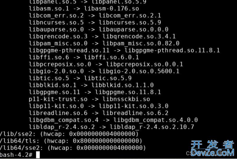CentOS安装OpenSSL1.1.1全过程