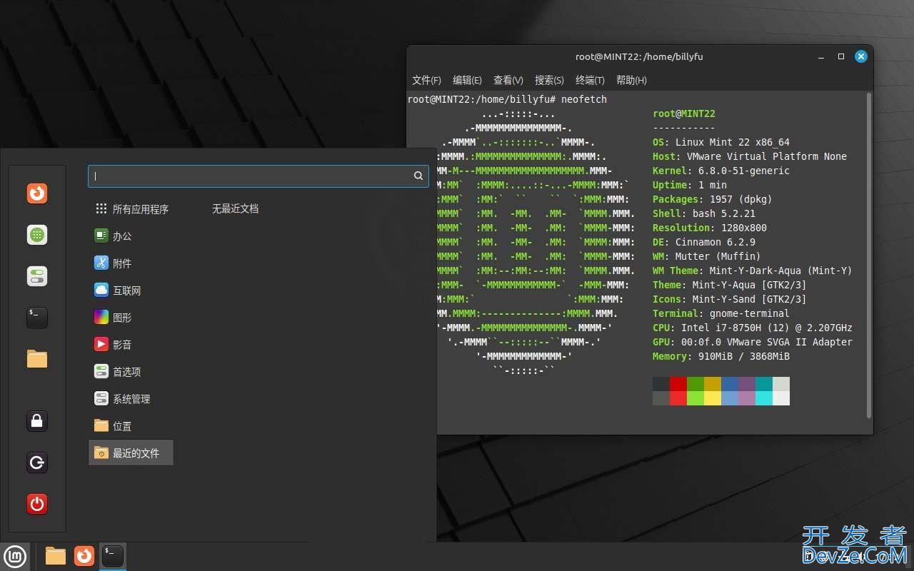 什么是 Linux Mint? 适合初学者体验的桌面操作系统