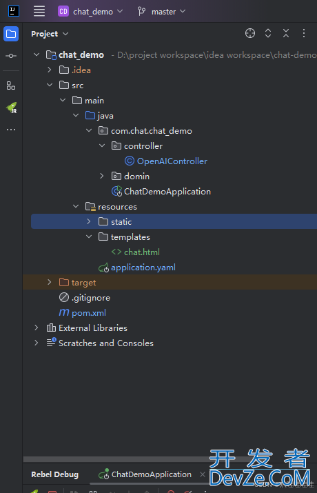 SpringBoot快速接入DeepSeek api(带页面)保姆级教程