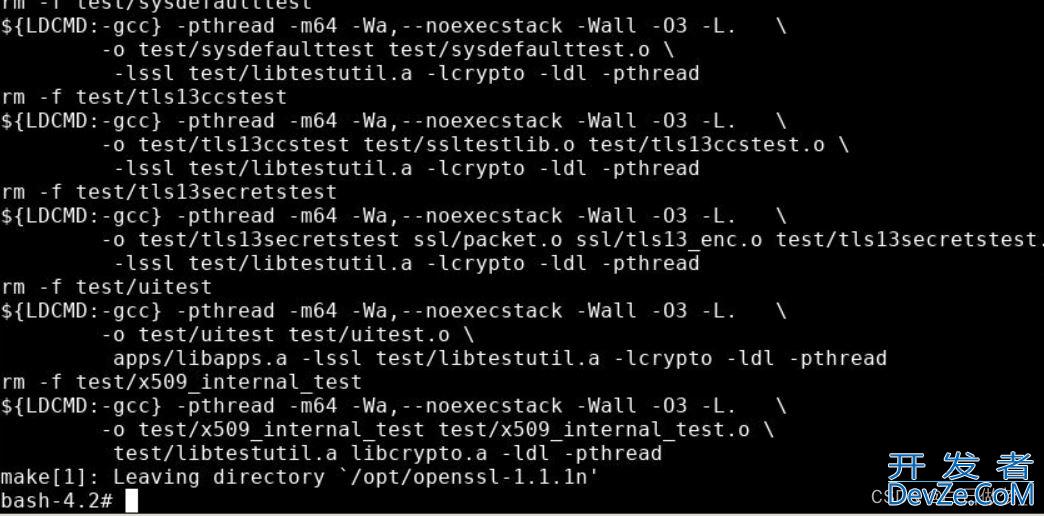 CentOS安装OpenSSL1.1.1全过程