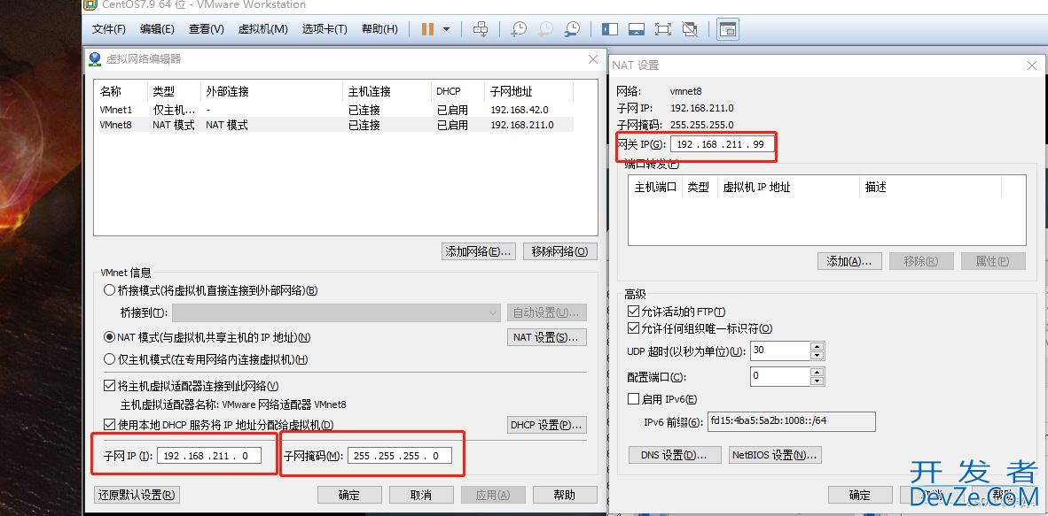 解决:ping: www.baidu.com:未知的名称或服务问题