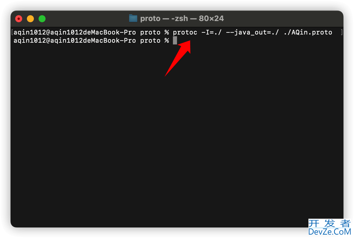 Protobuf详解及入门指南附完整代码