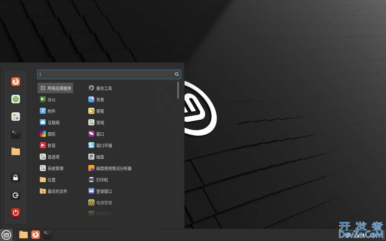 LinuxMint怎么安装? Linux Mint22下载安装图文教程