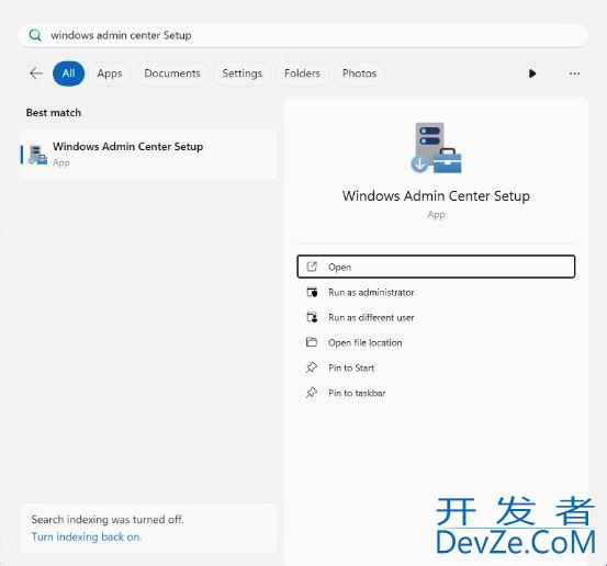 2024 年最后一个预览版! Windows Server vNext预览版26334推送