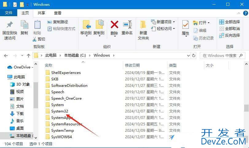 win10计算器卸载了怎么恢复? Win10自带的计算器的找回方法