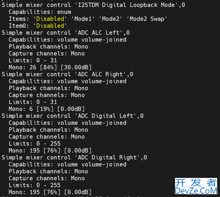 在Linux开发板中使用.NET实现音频录制与播放功能