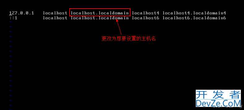 Linux下修改hostname的三种实现方式
