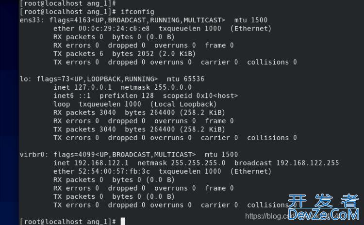 Linux虚拟机不显示IP地址的解决方法(亲测有效)