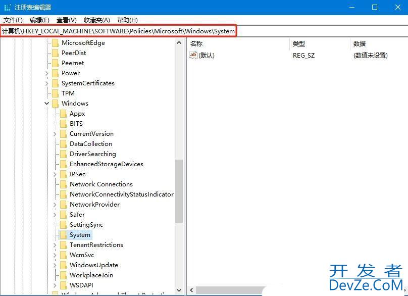 Win10待机后指纹登录不了怎么办? win10指纹登录无法使用的解决办法