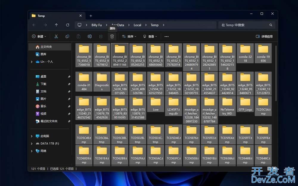 Win11资源管理器占用CPU过高问题的原因分析和解决办法