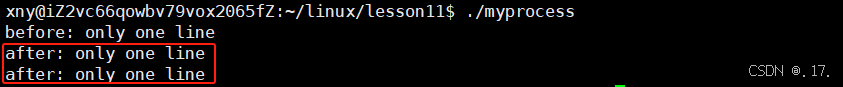 一文详解Linux中的fork机制