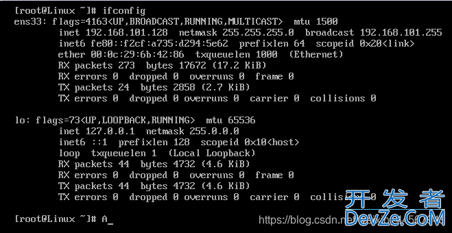 Linux虚拟机不显示IP地址的三种解决方法