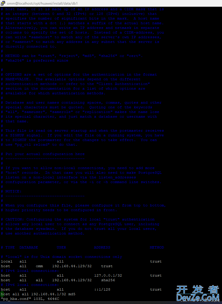 centos虚拟机部署opengauss数据库详细图文教程