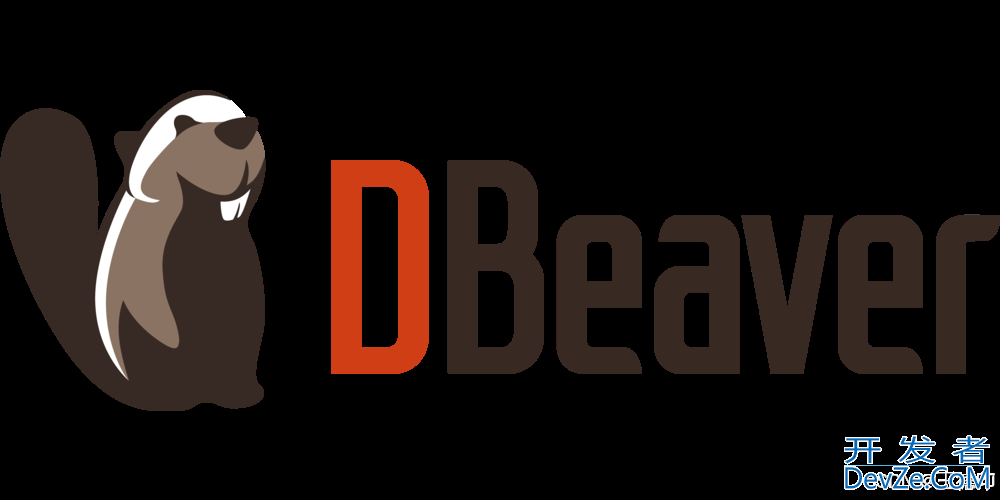 dbeaver导入导出数据库图文教程(sql文件形式)