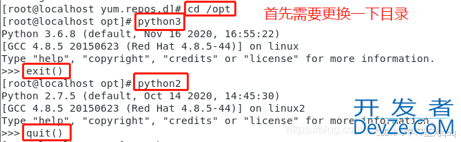 centos虚拟机部署opengauss数据库详细图文教程