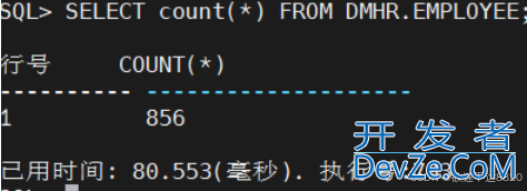 达梦数据库文件故障的恢复方法