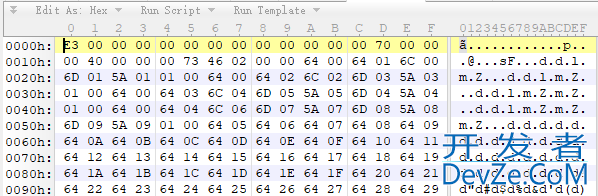 python exe文件解包方法总结