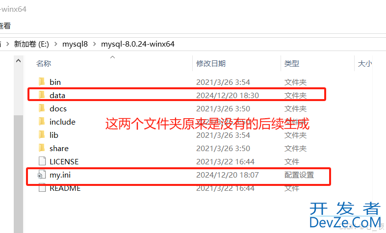 一文教你在windows中如何同时安装两个不同版本的Mysql