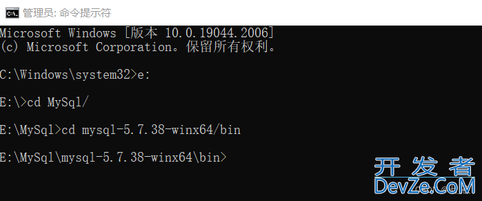 一文教你在windows中如何同时安装两个不同版本的Mysql