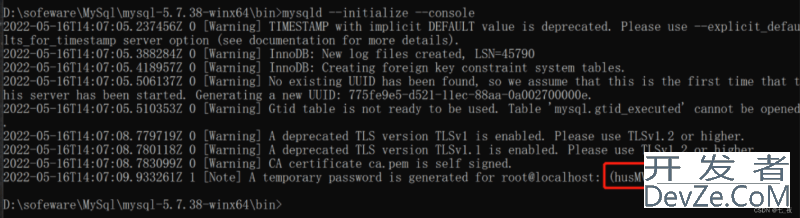 一文教你在windows中如何同时安装两个不同版本的Mysql