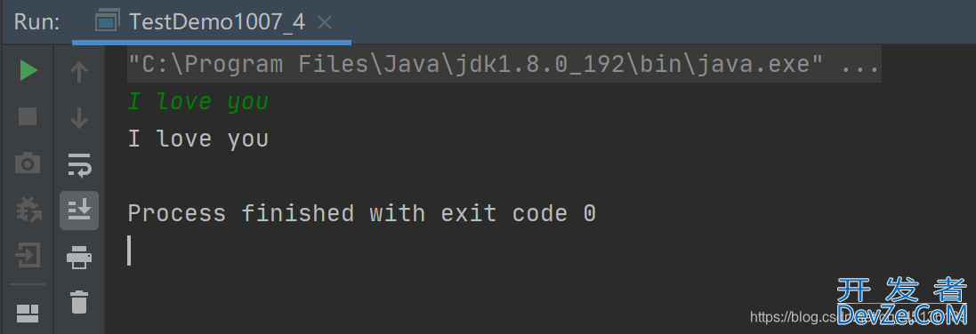java的四种常用输入方法你会几种