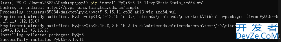 python安装whl包并解决依赖关系的实现