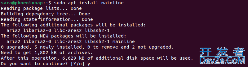 Ubuntu中如何实现更新Linux内核