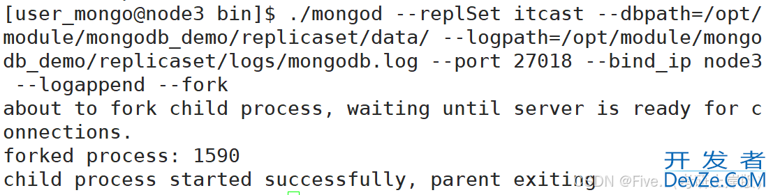 MongoDB副本集部署完整教程(最新推荐)