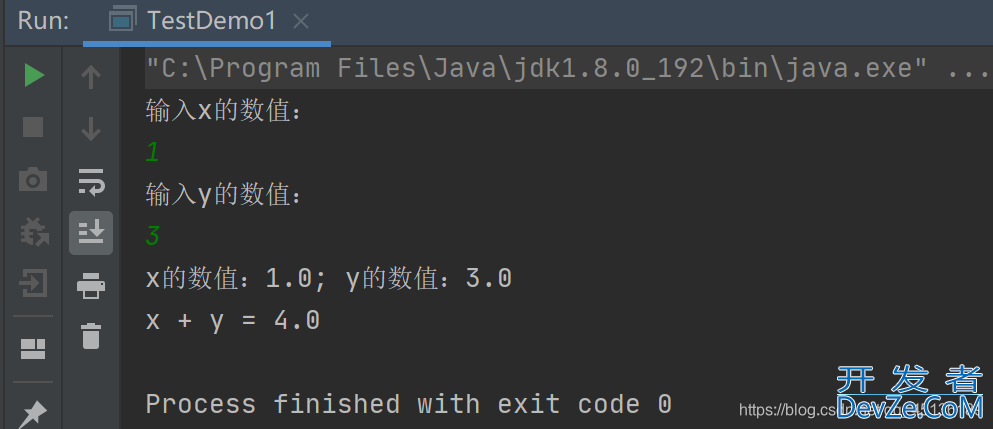 java的四种常用输入方法你会几种