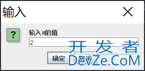 java的四种常用输入方法你会几种