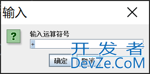 java的四种常用输入方法你会几种