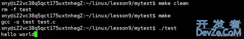 基于Linux环境的进度条实现方法
