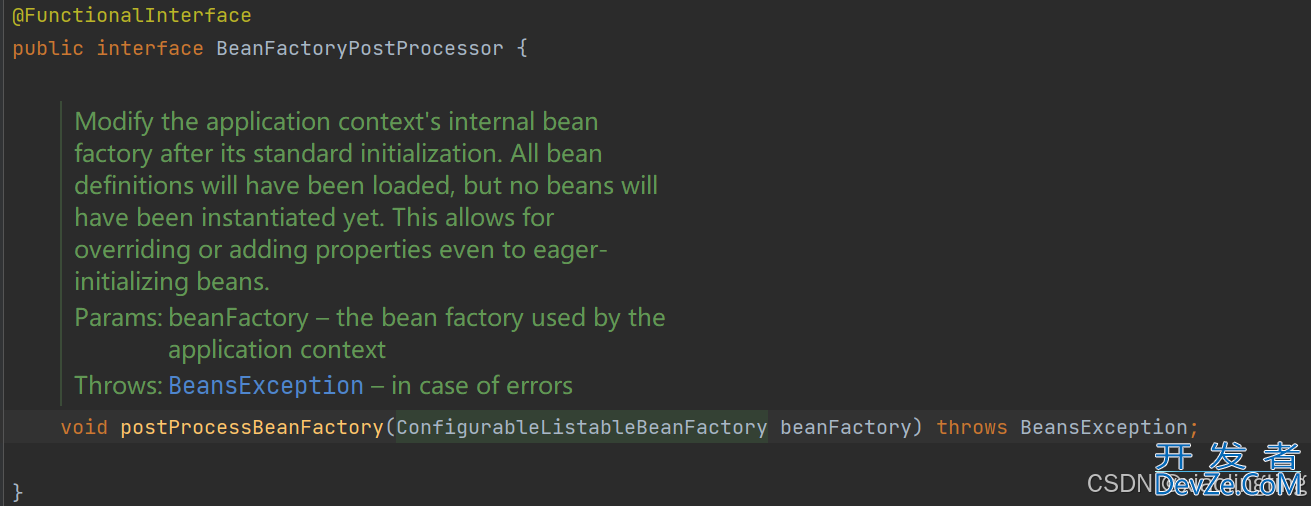 Spring 中 BeanFactoryPostProcessor 的作用和示例源码分析