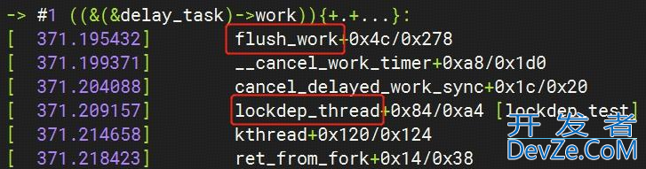 Linux内核的死锁检测工具—Lockdep的使用案例