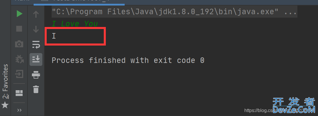 java的四种常用输入方法你会几种