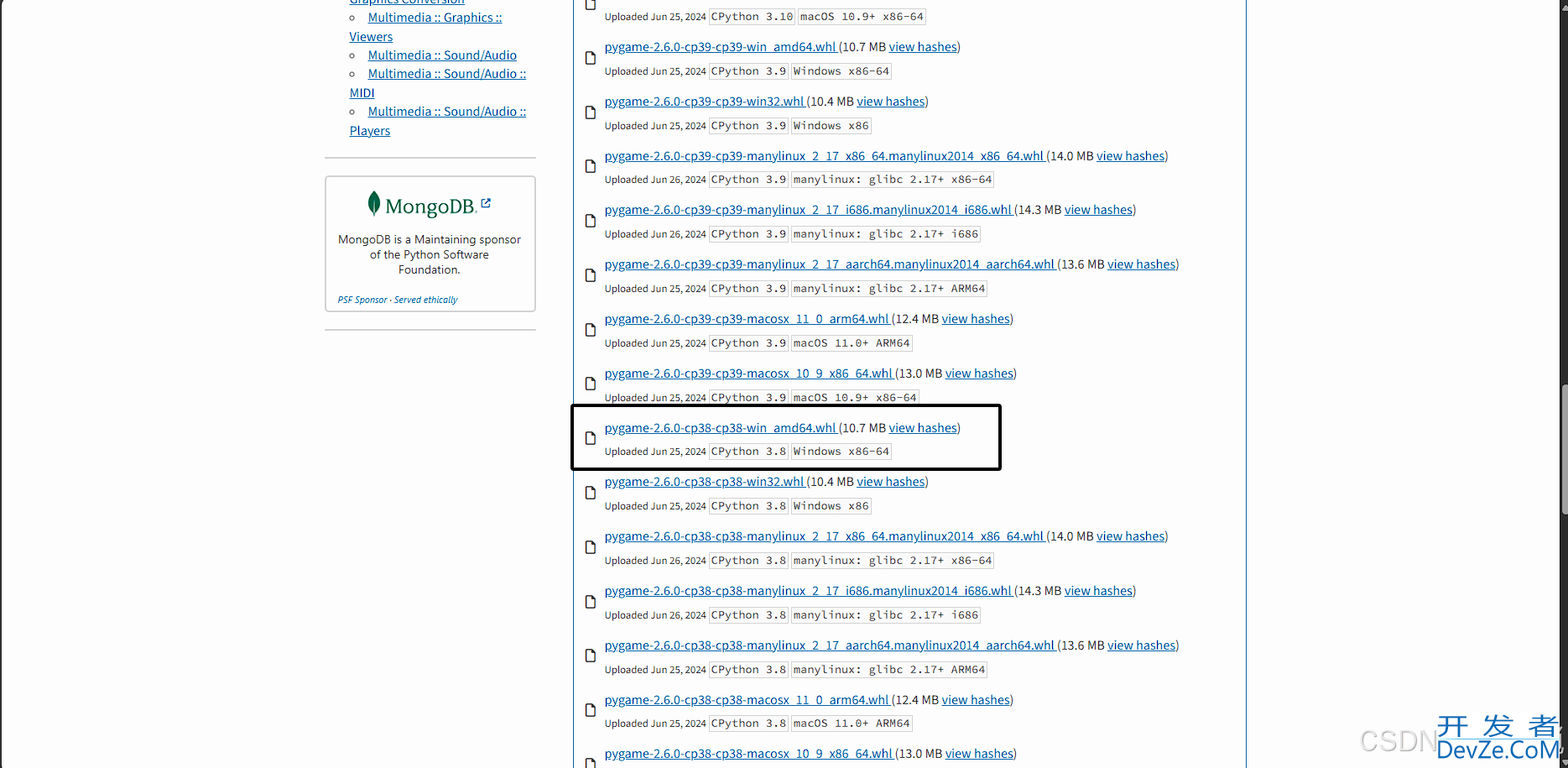 python安装whl包并解决依赖关系的实现