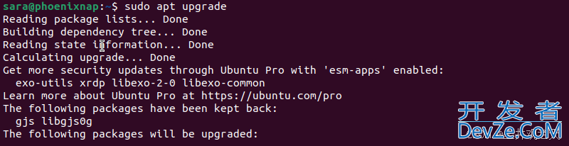 Ubuntu中如何实现更新Linux内核