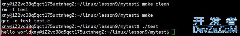 基于Linux环境的进度条实现方法