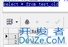 oracle闪回恢复数据主要方法(闪回查询，闪回表，闪回库，回收站恢复)