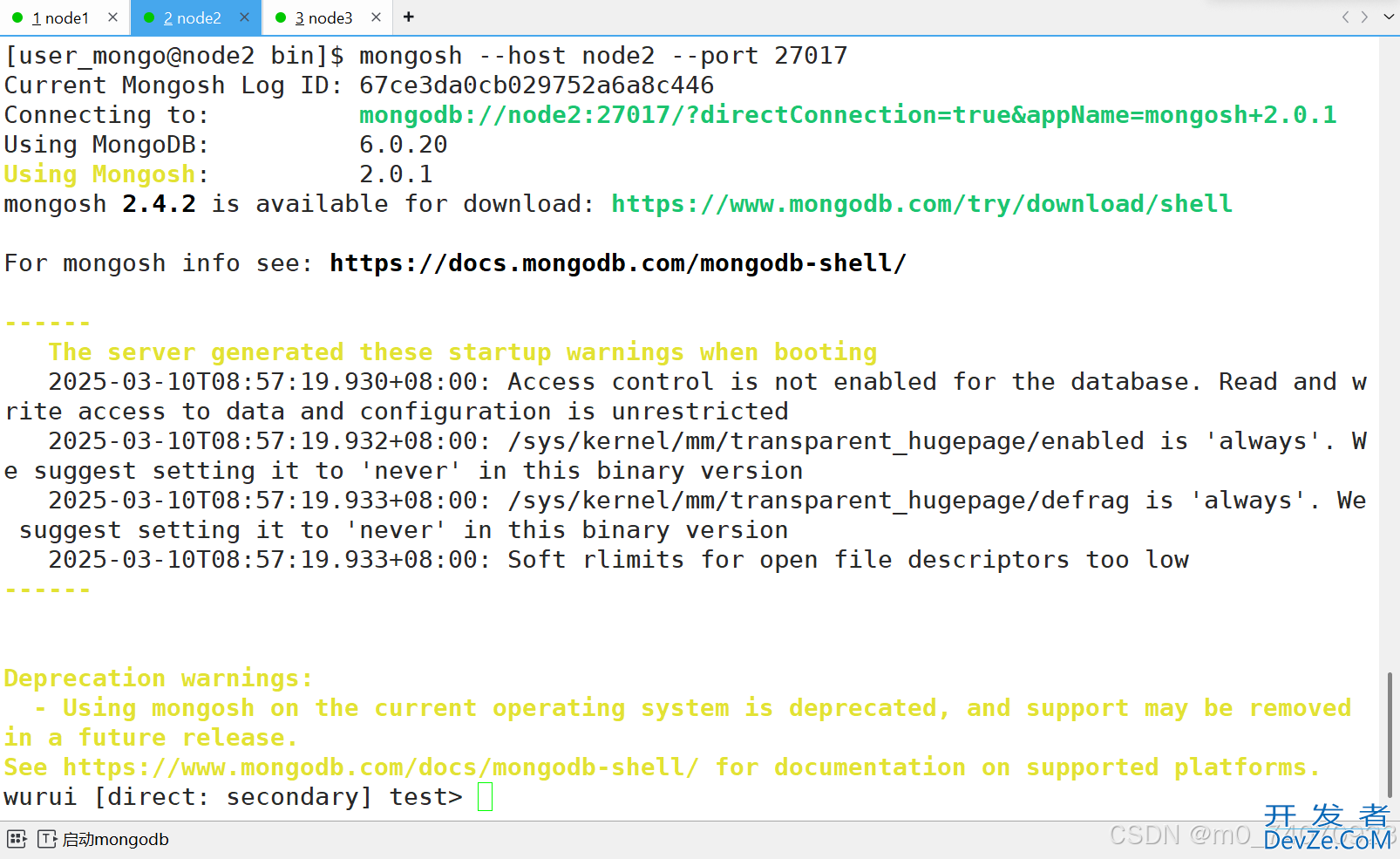 MongoDB副本集部署完整教程(最新推荐)