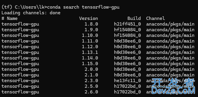 Anaconda虚拟环境中安装cudatoolkit和cudnn包并配置tensorflow-gpu的教程