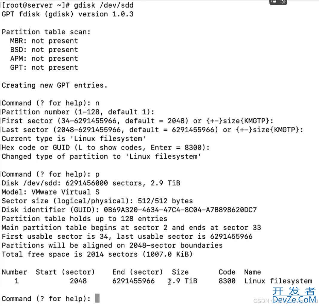 Linux磁盘分区、格式化和挂载方式