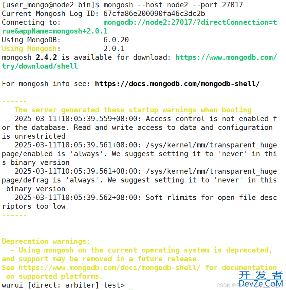 MongoDB副本集部署完整教程(最新推荐)