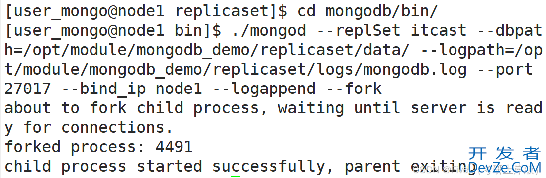 MongoDB副本集部署完整教程(最新推荐)