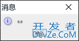 java的四种常用输入方法你会几种