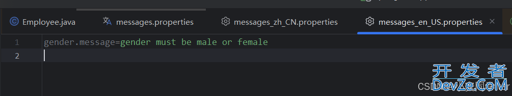 SpringMVC数据校验+VO++脱敏实战指南