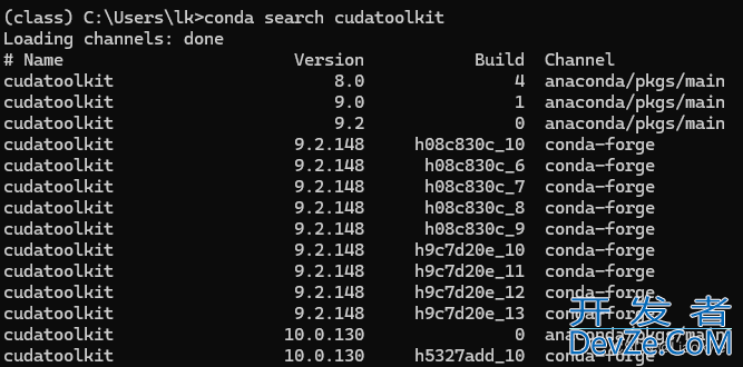 Anaconda虚拟环境中安装cudatoolkit和cudnn包并配置tensorflow-gpu的教程